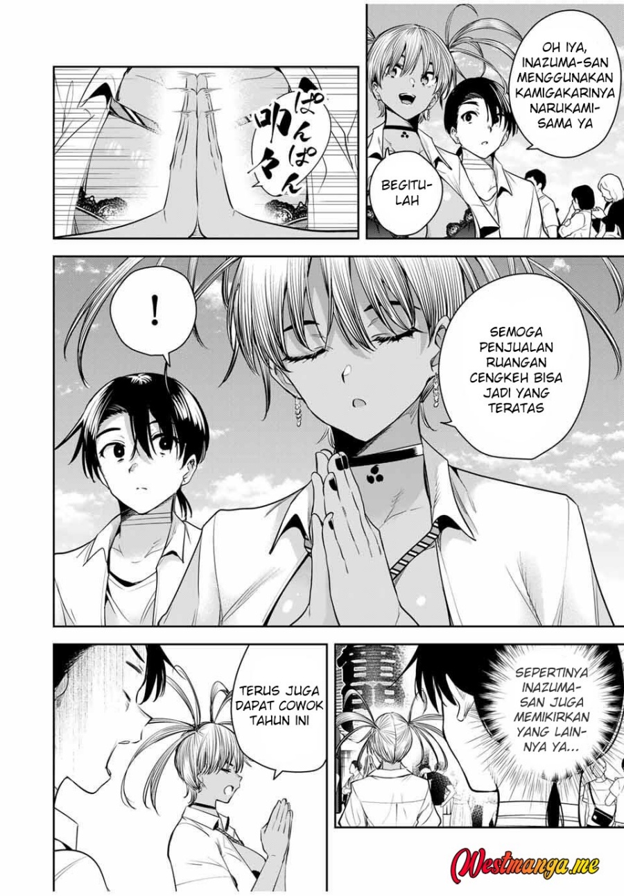 Sakigake no Hana Miko - Chapter 39 11
