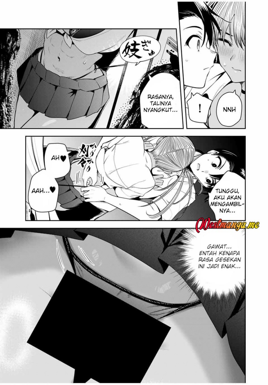 Sakigake no Hana Miko - Chapter 39 16