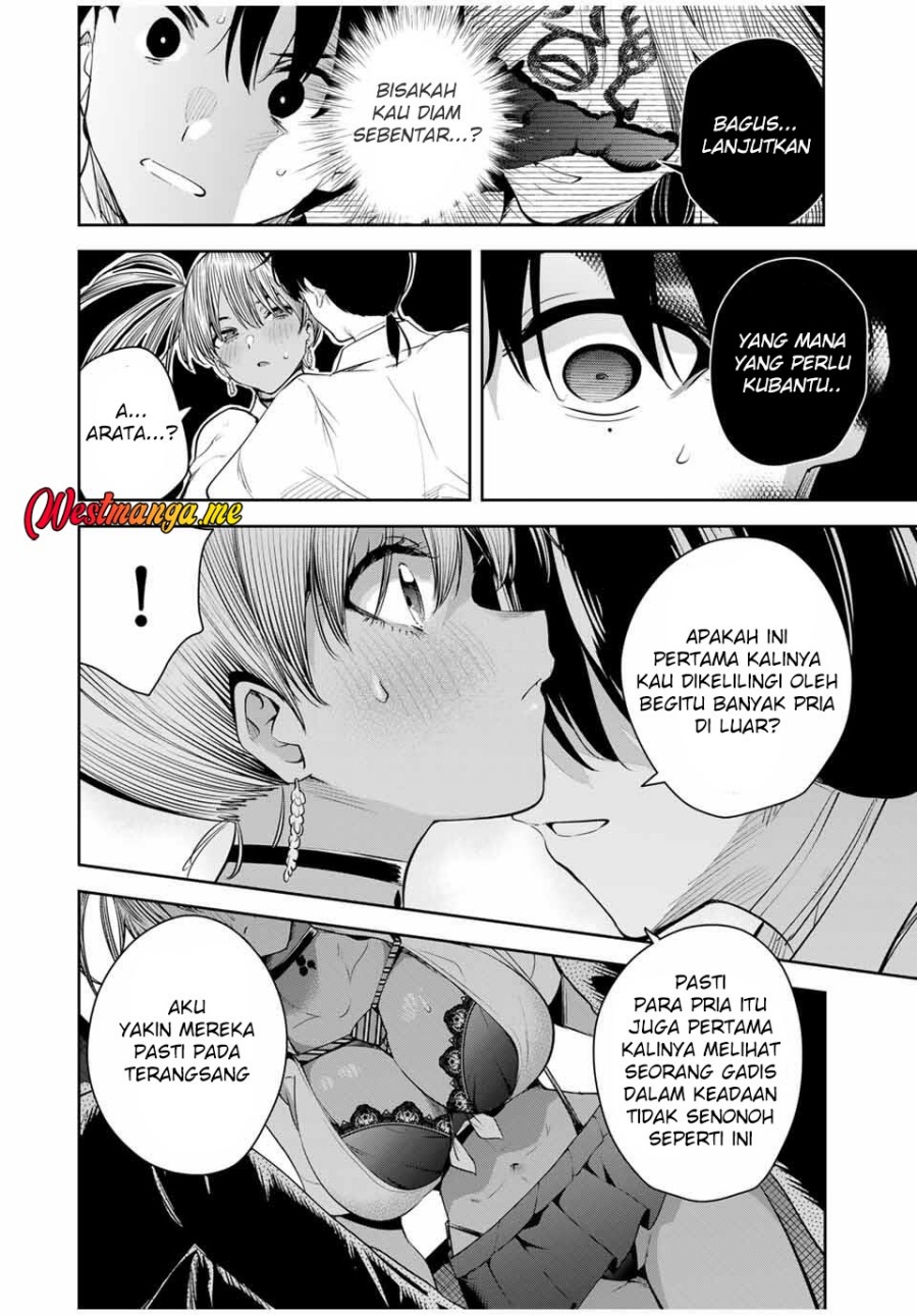 Sakigake no Hana Miko - Chapter 39 17