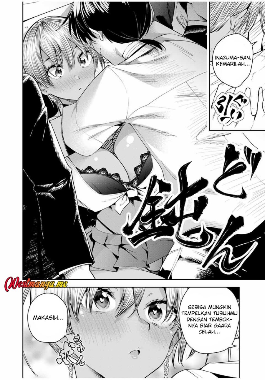 Sakigake no Hana Miko - Chapter 39 15