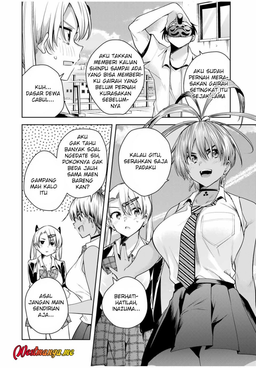 Sakigake no Hana Miko - Chapter 39 4