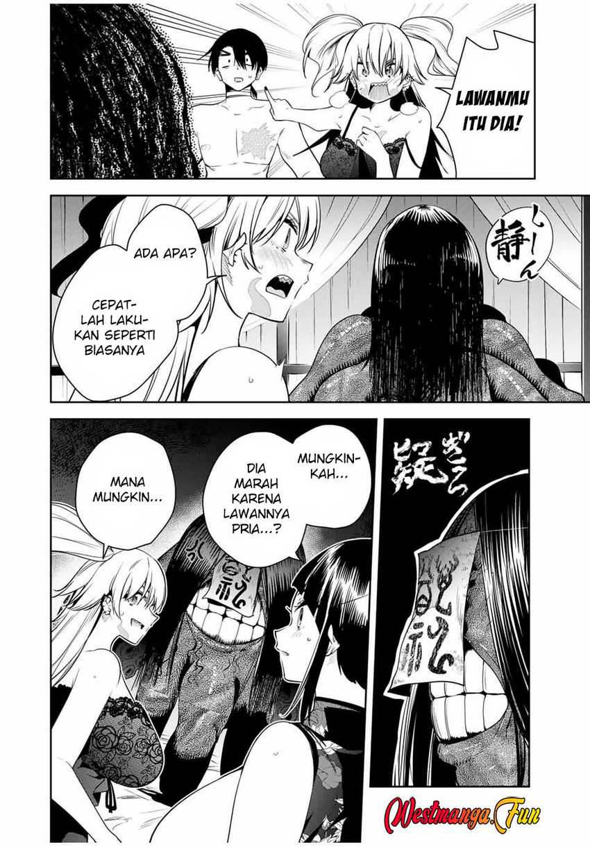 Sakigake no Hana Miko - Chapter 33 10