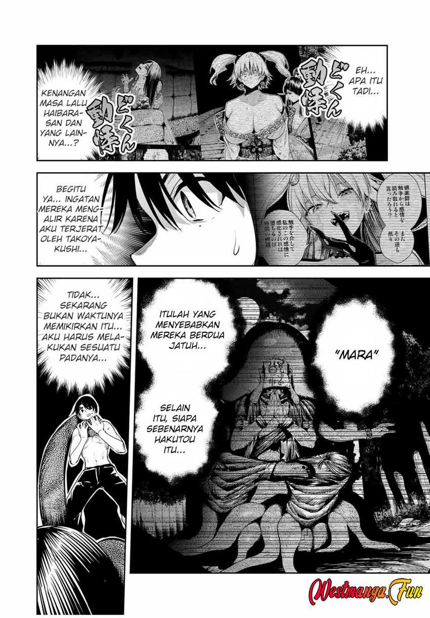 Sakigake no Hana Miko - Chapter 33 14