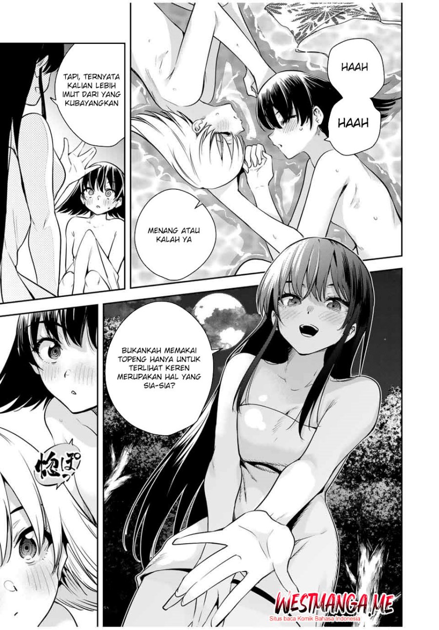 Sakigake no Hana Miko - Chapter 37 2 Sakigake no Hana Miko - Chapter 37 2