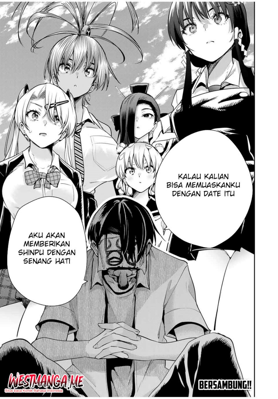 Sakigake no Hana Miko - Chapter 37 20 Sakigake no Hana Miko - Chapter 37 20