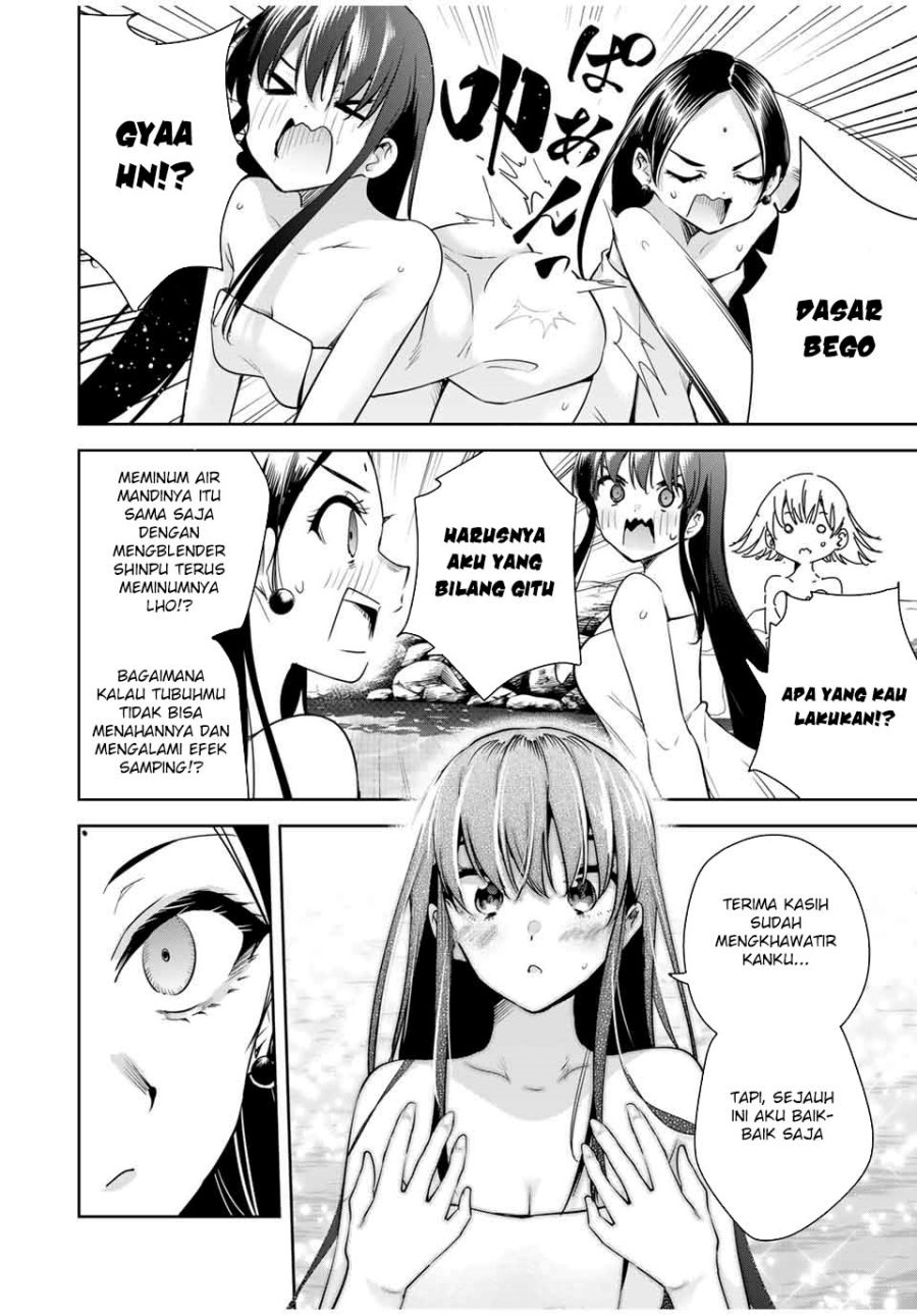 Sakigake no Hana Miko - Chapter 37 3 Sakigake no Hana Miko - Chapter 37 3