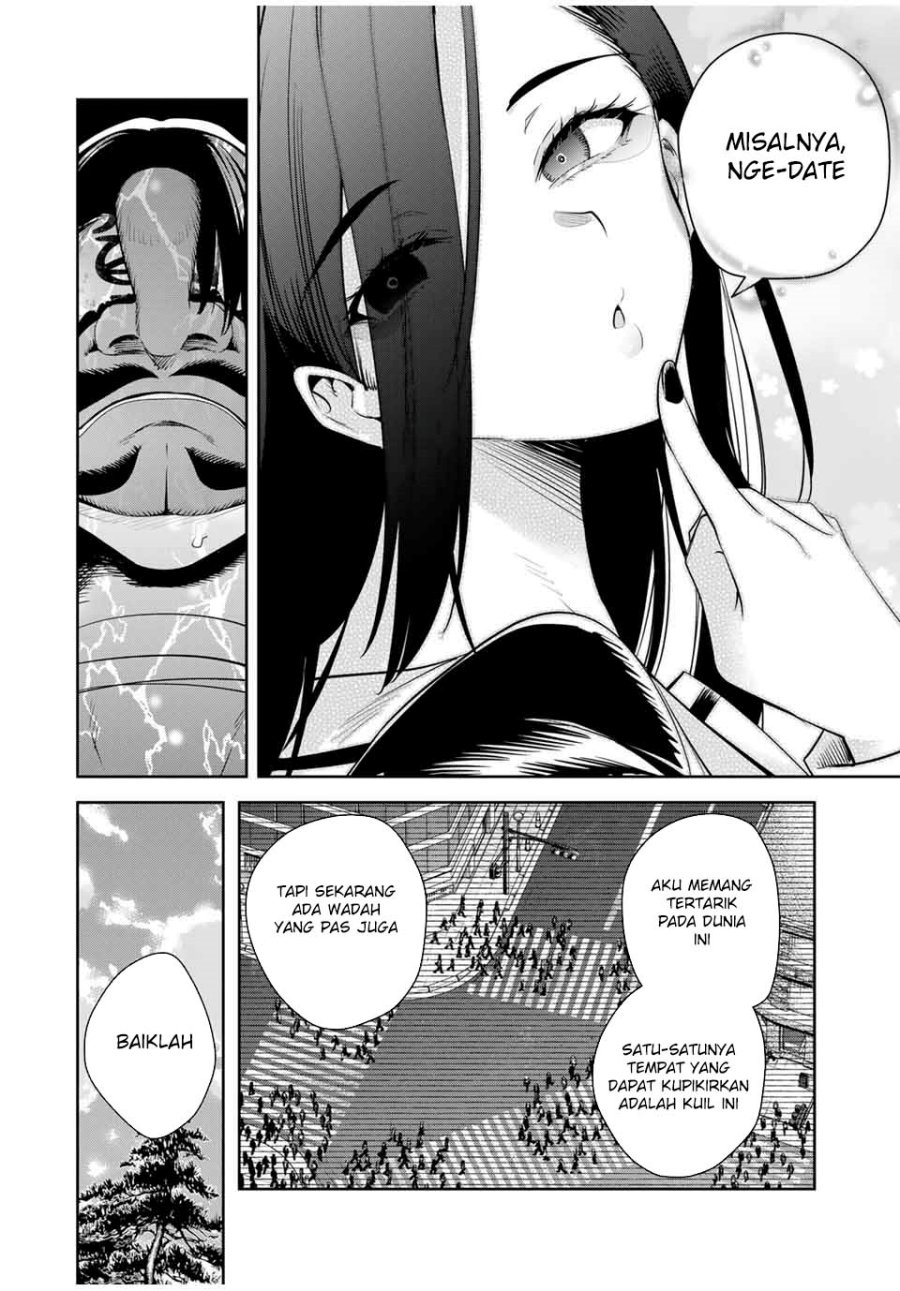 Sakigake no Hana Miko - Chapter 37 19 Sakigake no Hana Miko - Chapter 37 19
