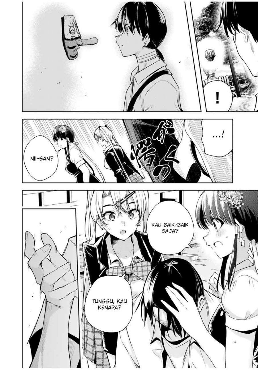 Sakigake no Hana Miko - Chapter 37 12 Sakigake no Hana Miko - Chapter 37 12