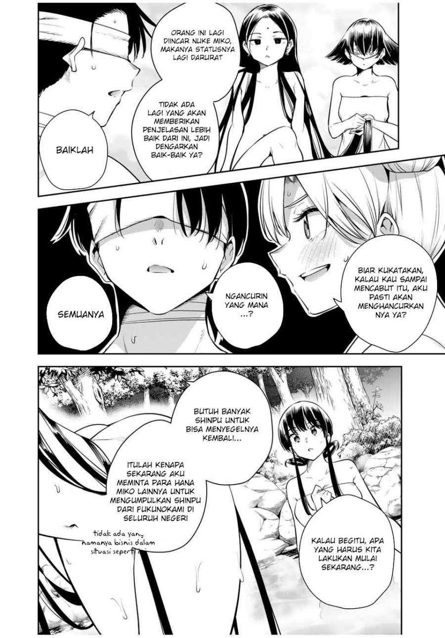 Sakigake no Hana Miko - Chapter 35 12