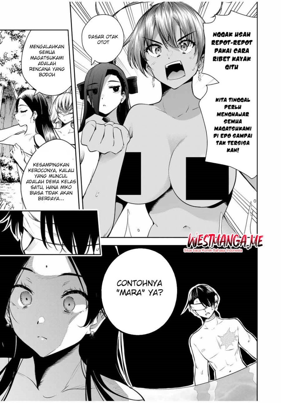 Sakigake no Hana Miko - Chapter 35 13