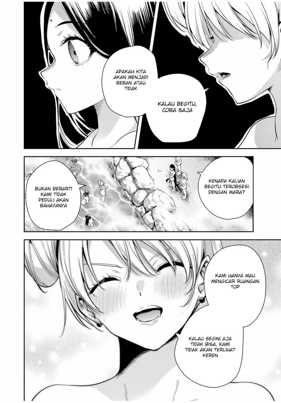 Sakigake no Hana Miko - Chapter 35 16