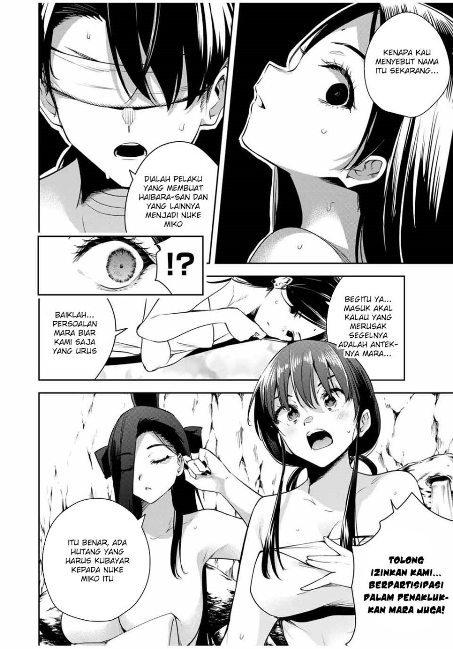 Sakigake no Hana Miko - Chapter 35 14