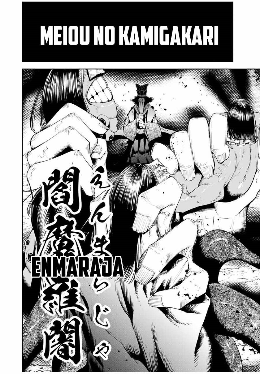 Sakigake no Hana Miko - Chapter 35 6