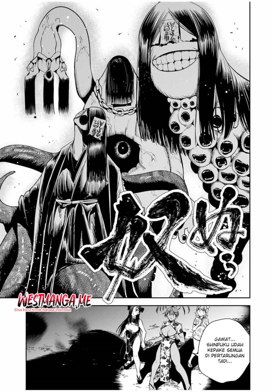 Sakigake no Hana Miko - Chapter 35 5