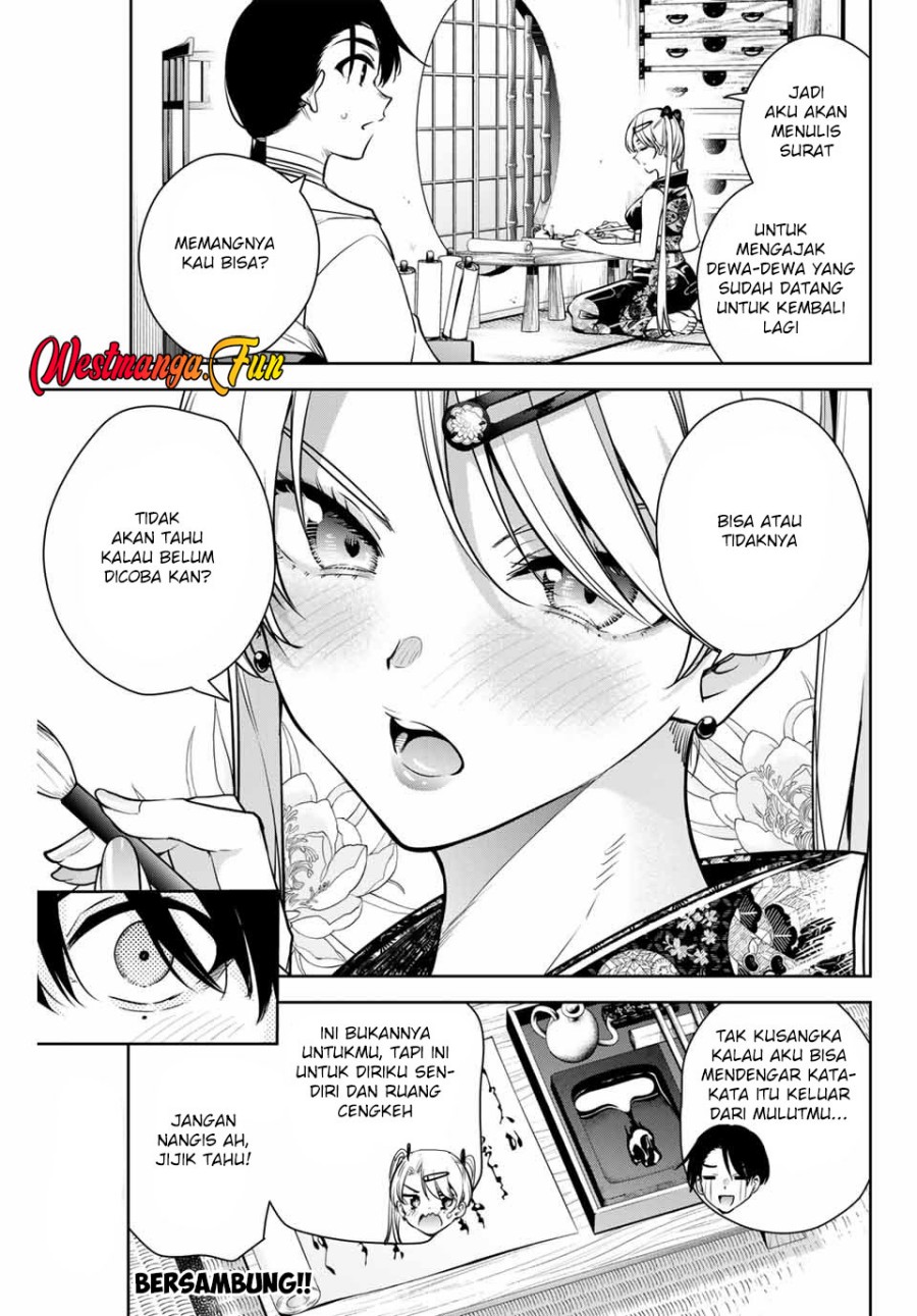 Sakigake no Hana Miko - Chapter 09 20