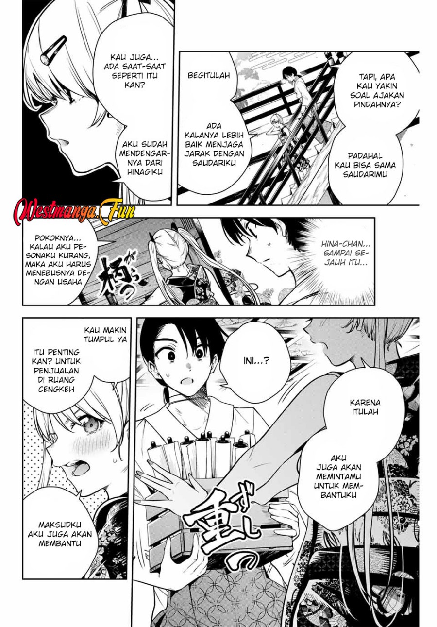 Sakigake no Hana Miko - Chapter 09 19