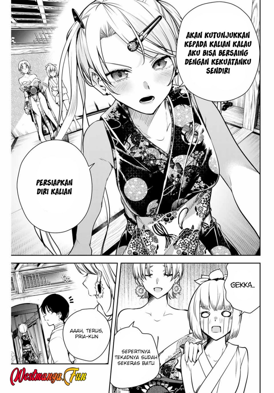 Sakigake no Hana Miko - Chapter 09 16