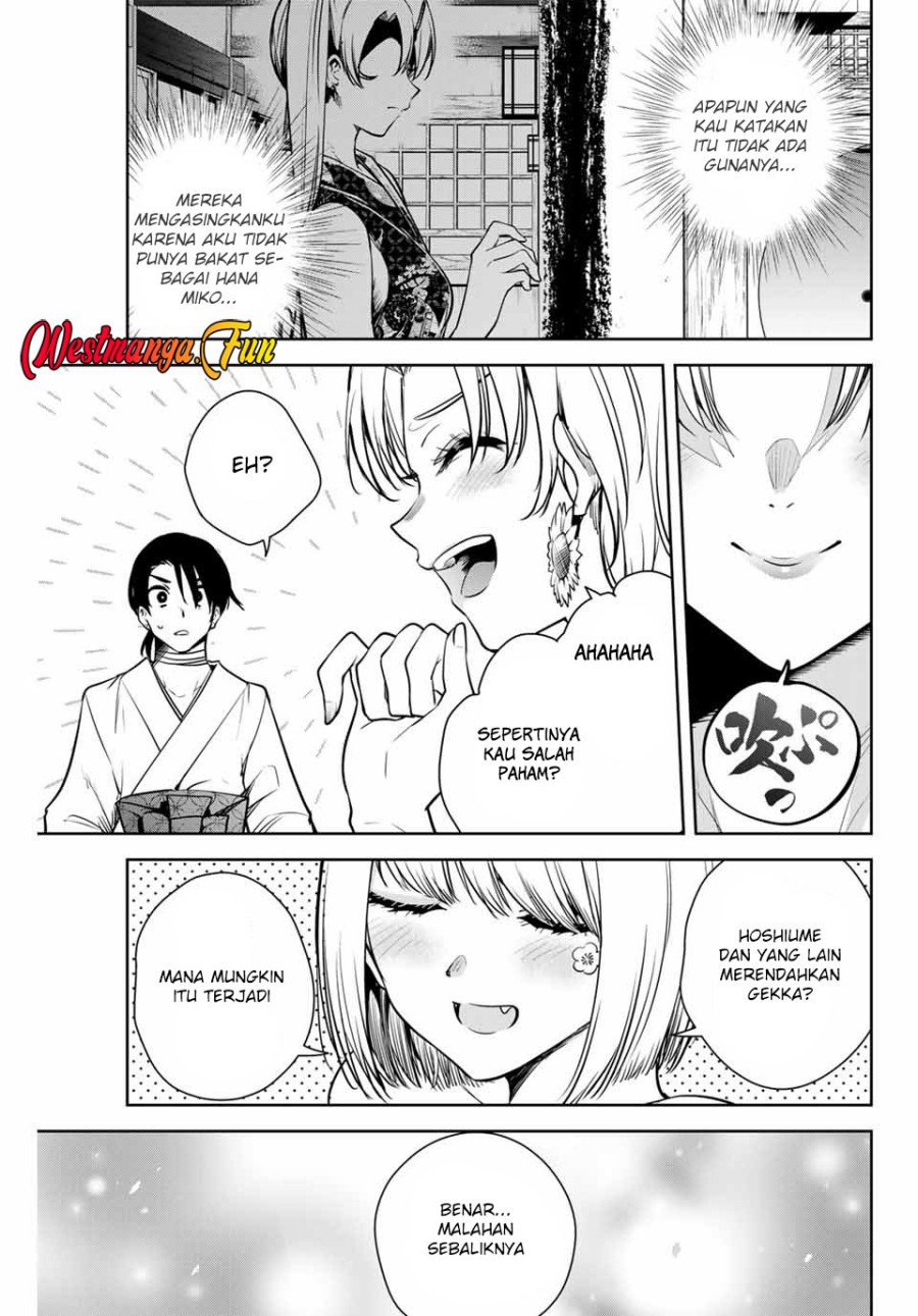 Sakigake no Hana Miko - Chapter 09 7