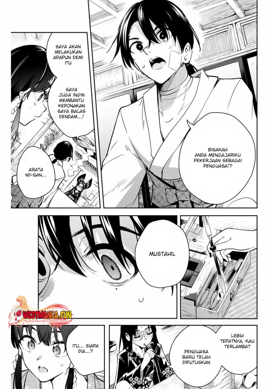 Sakigake no Hana Miko - Chapter 02 28