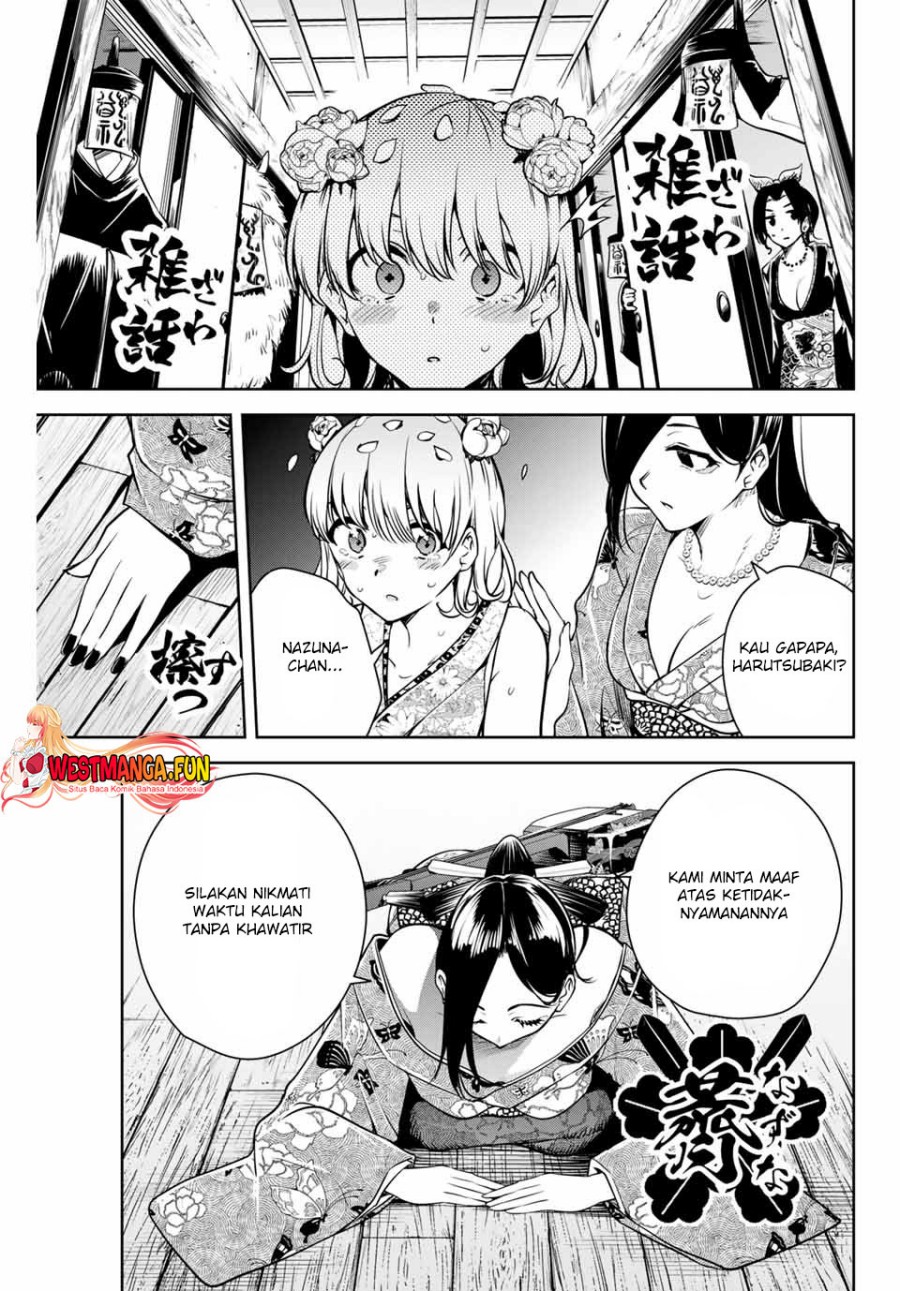 Sakigake no Hana Miko - Chapter 02 20