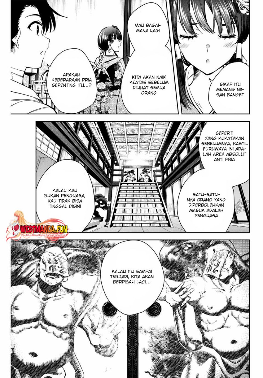 Sakigake no Hana Miko - Chapter 02 24