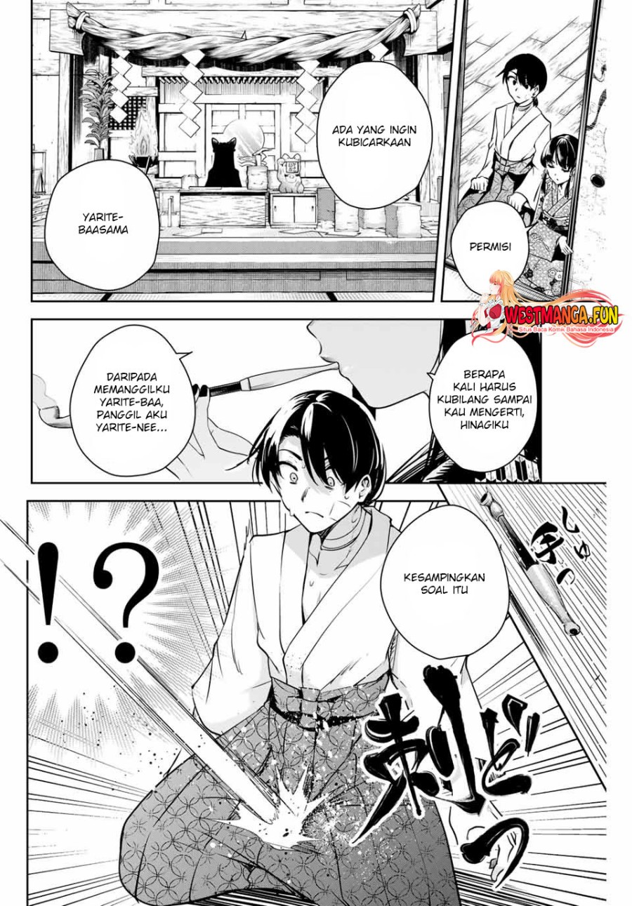 Sakigake no Hana Miko - Chapter 02 25