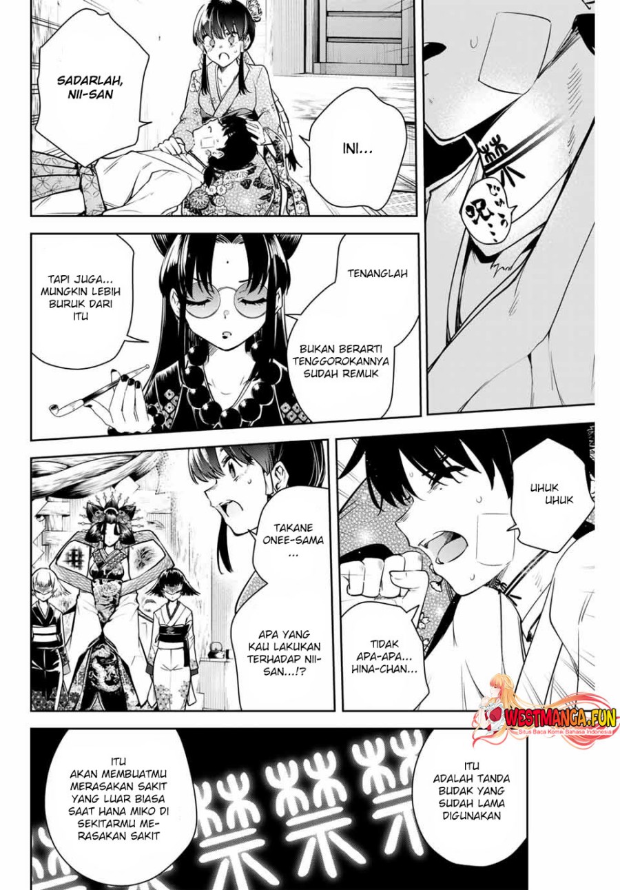 Sakigake no Hana Miko - Chapter 02 38