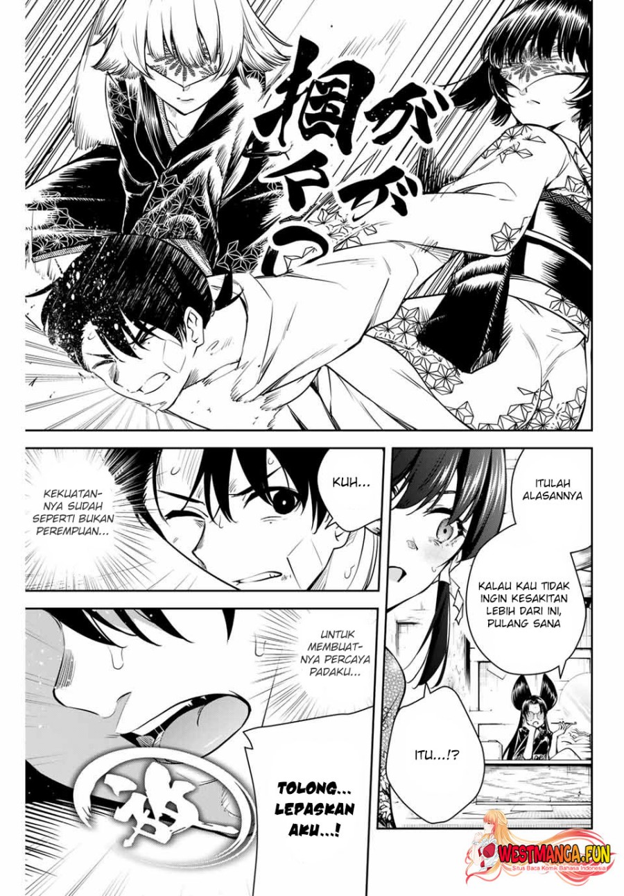 Sakigake no Hana Miko - Chapter 02 30