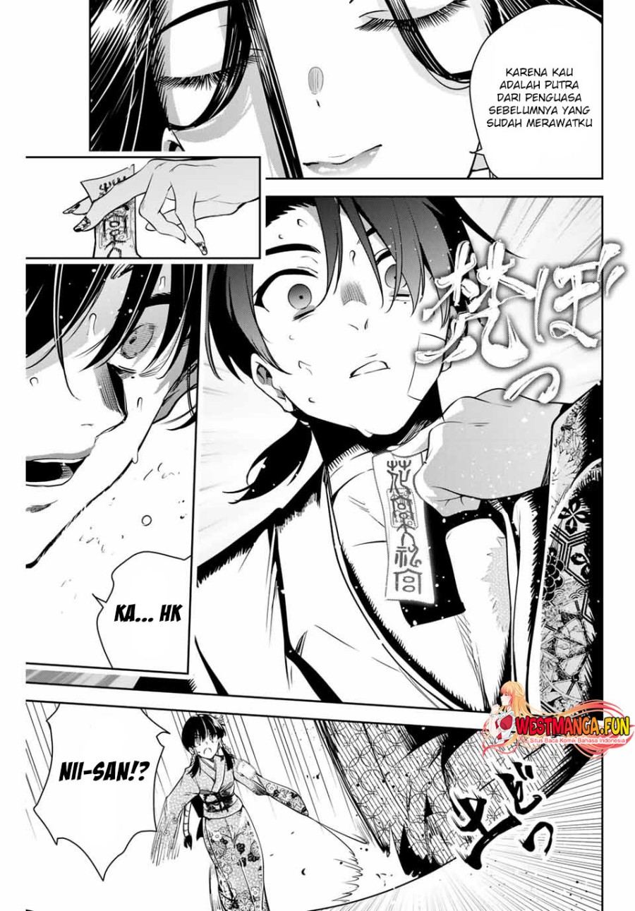 Sakigake no Hana Miko - Chapter 02 37