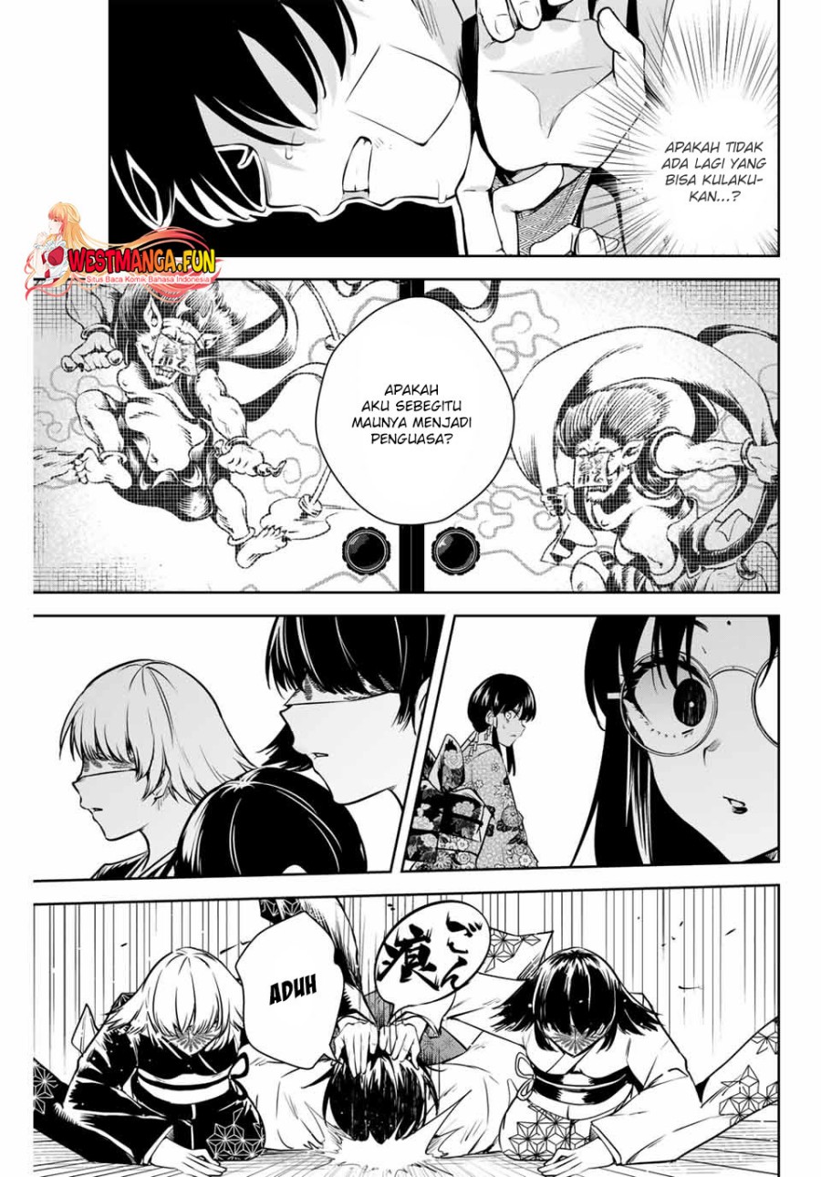 Sakigake no Hana Miko - Chapter 02 34