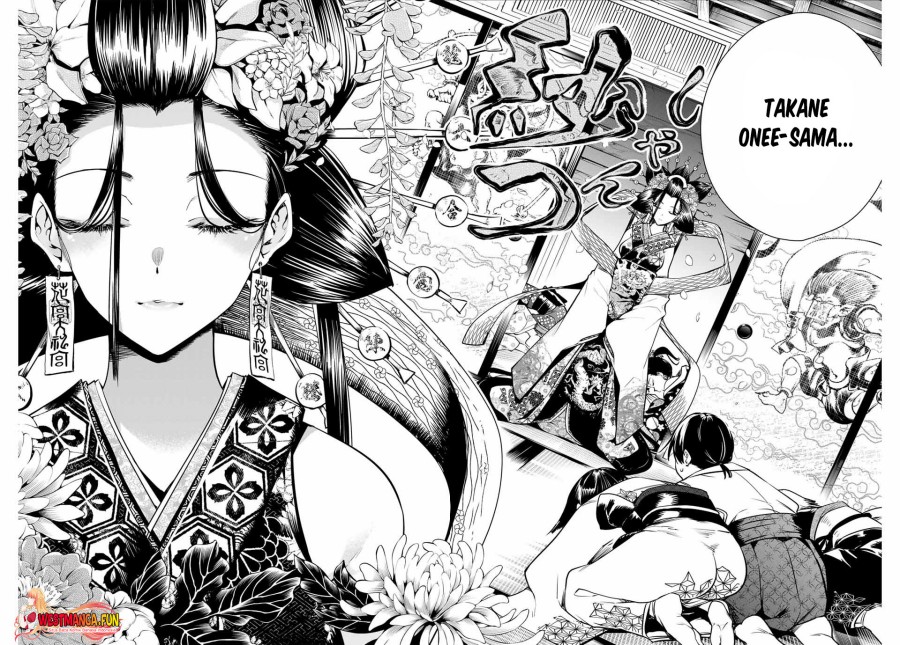 Sakigake no Hana Miko - Chapter 02 35