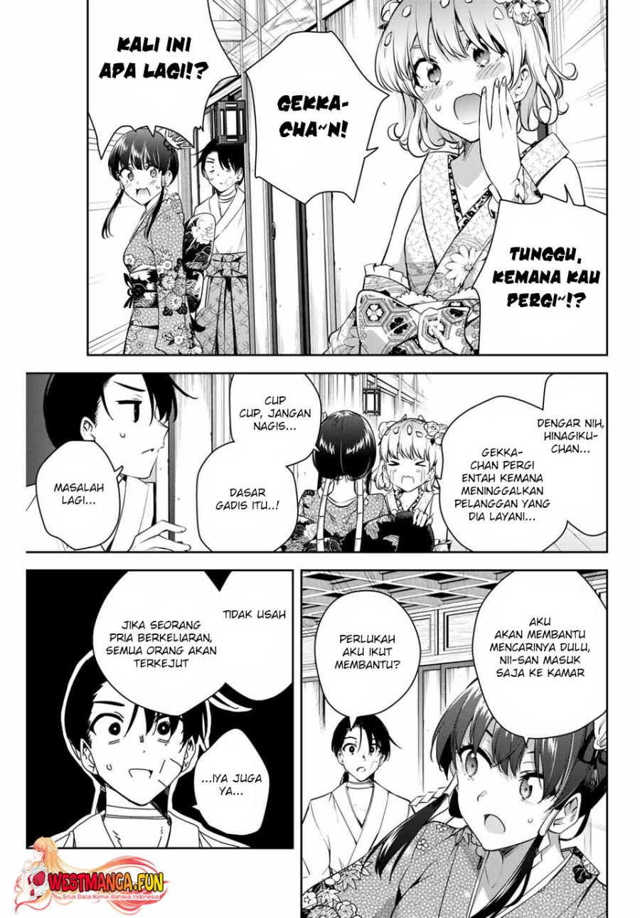 Sakigake no Hana Miko - Chapter 02 13