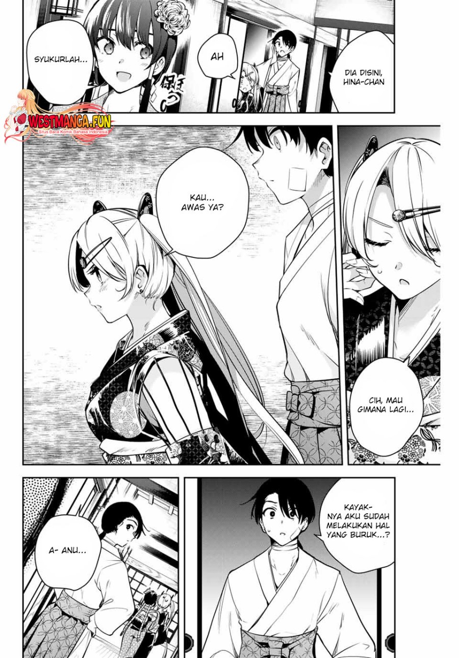 Sakigake no Hana Miko - Chapter 02 16