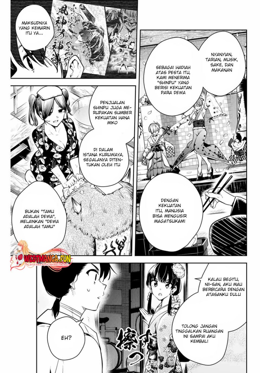 Sakigake no Hana Miko - Chapter 02 7