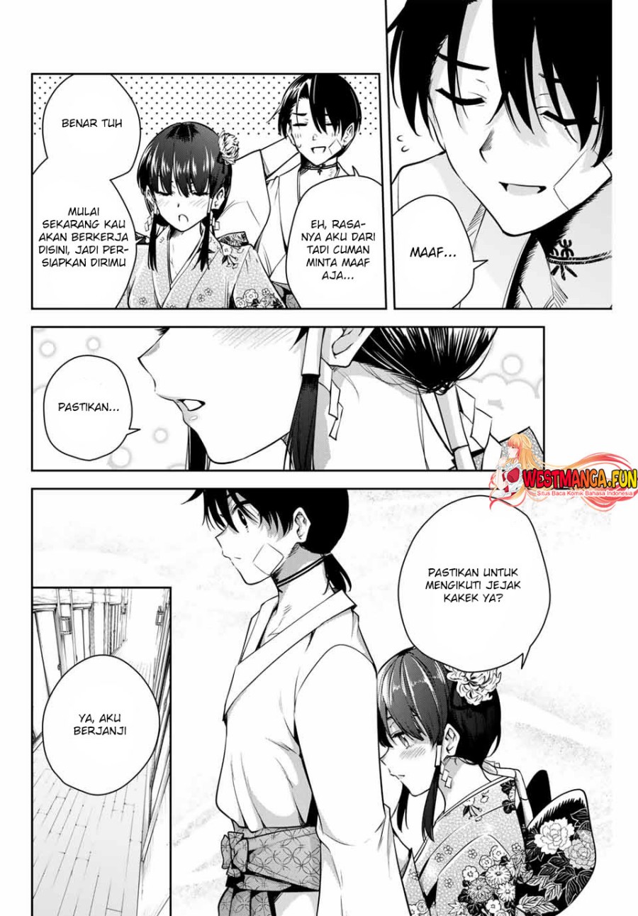 Sakigake no Hana Miko - Chapter 02 42