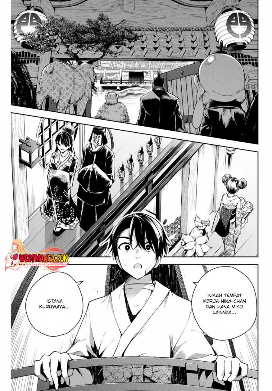 Sakigake no Hana Miko - Chapter 02 5