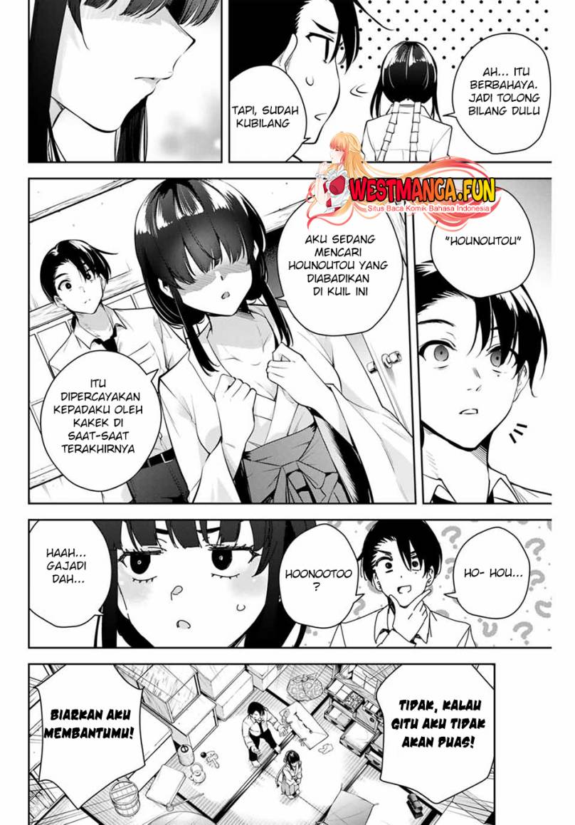 Sakigake no Hana Miko - Chapter 01 23