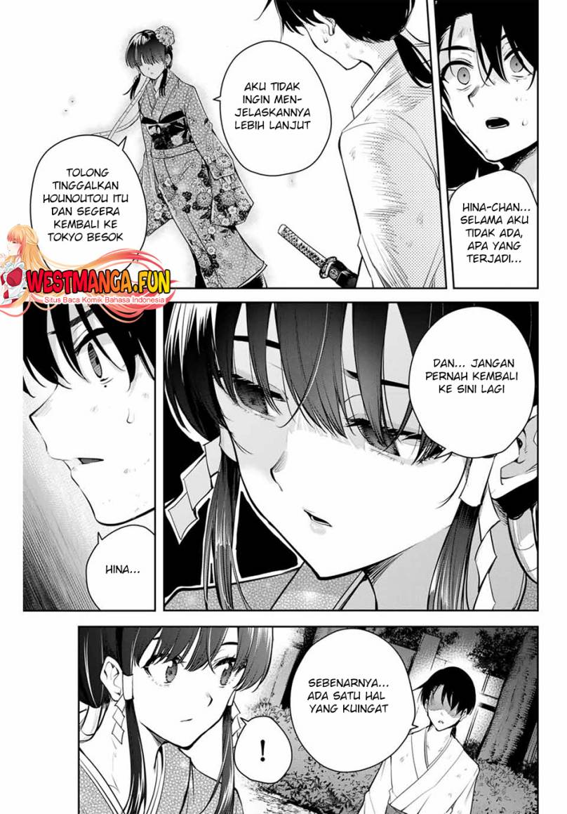 Sakigake no Hana Miko - Chapter 01 39