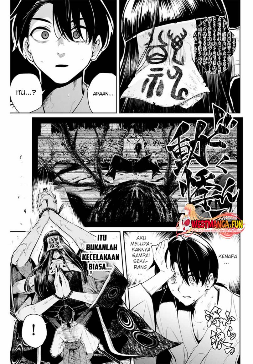 Sakigake no Hana Miko - Chapter 01 32