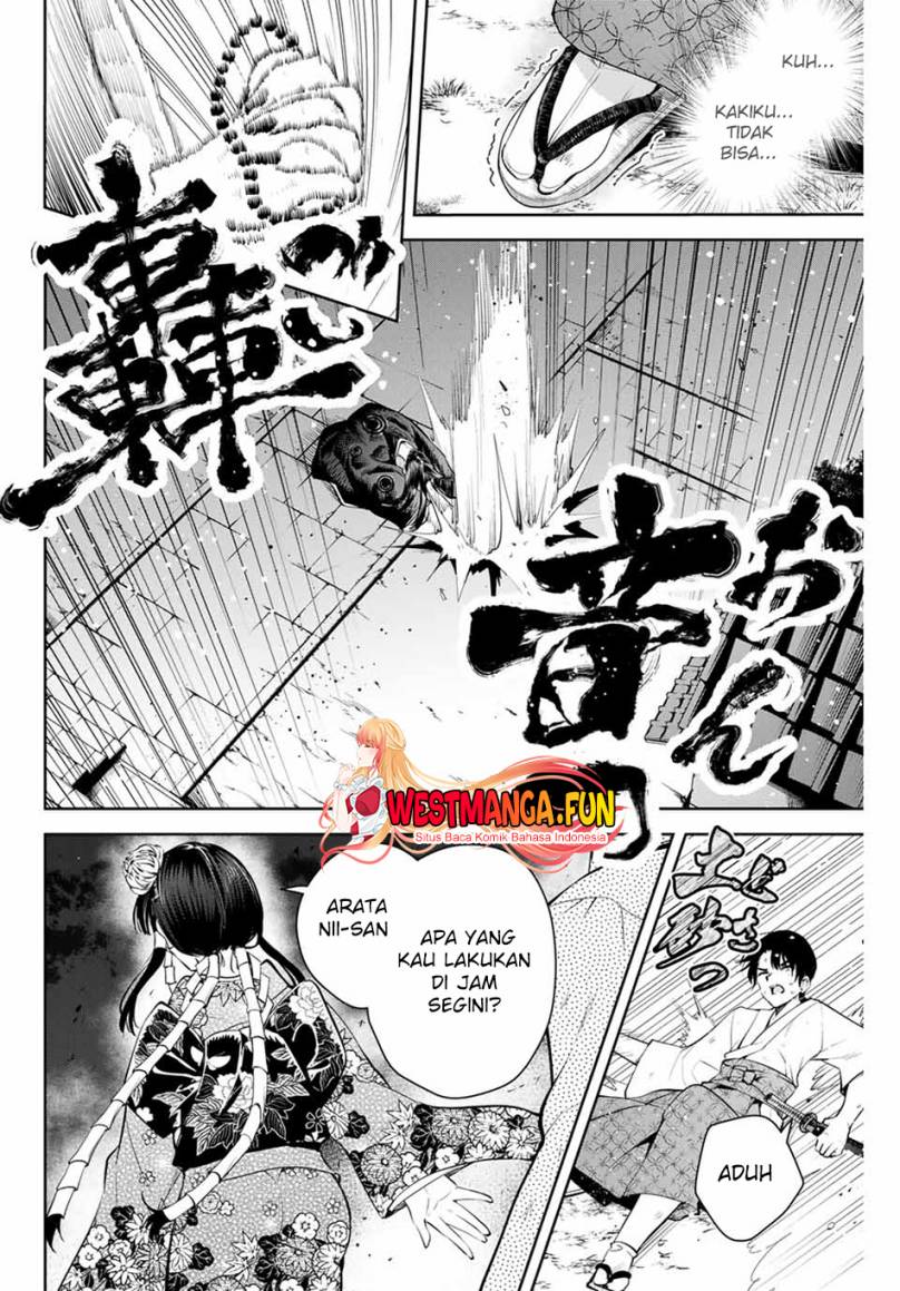 Sakigake no Hana Miko - Chapter 01 33