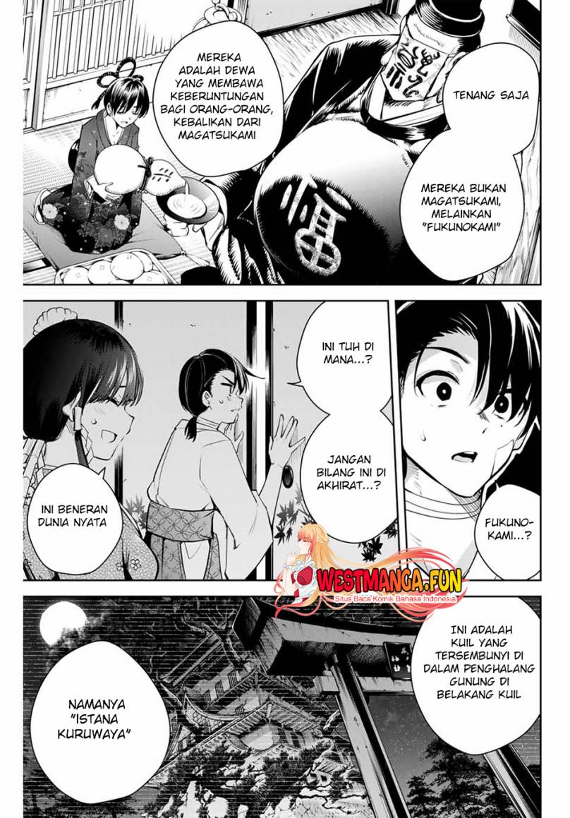 Sakigake no Hana Miko - Chapter 01 62