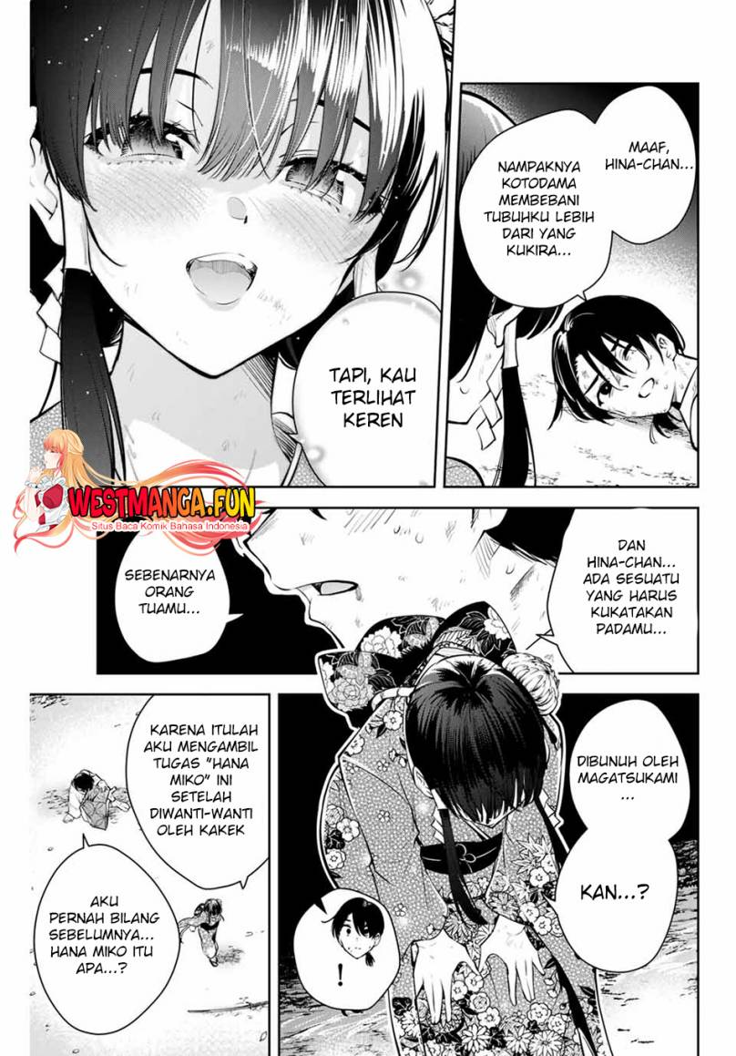 Sakigake no Hana Miko - Chapter 01 52