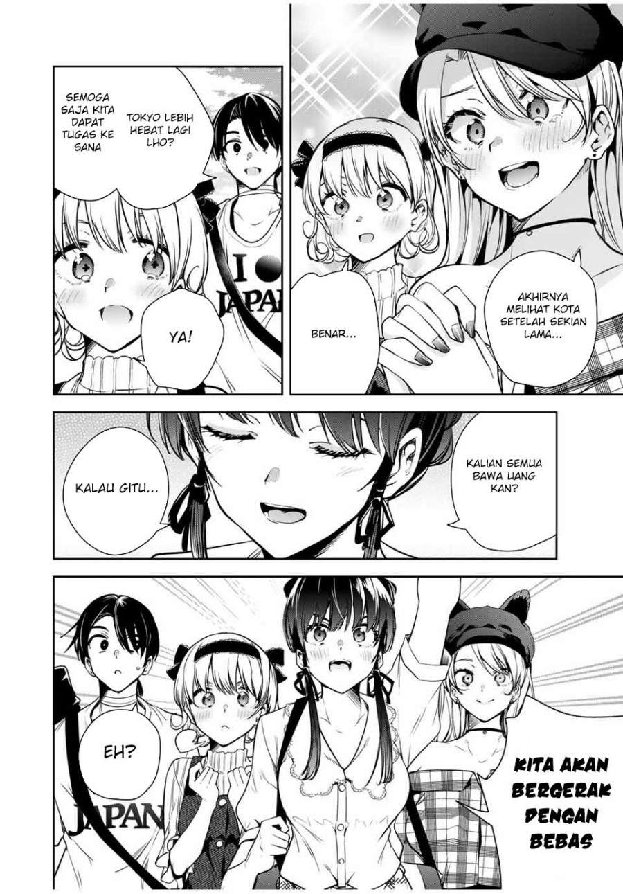 Sakigake no Hana Miko - Chapter 12 8