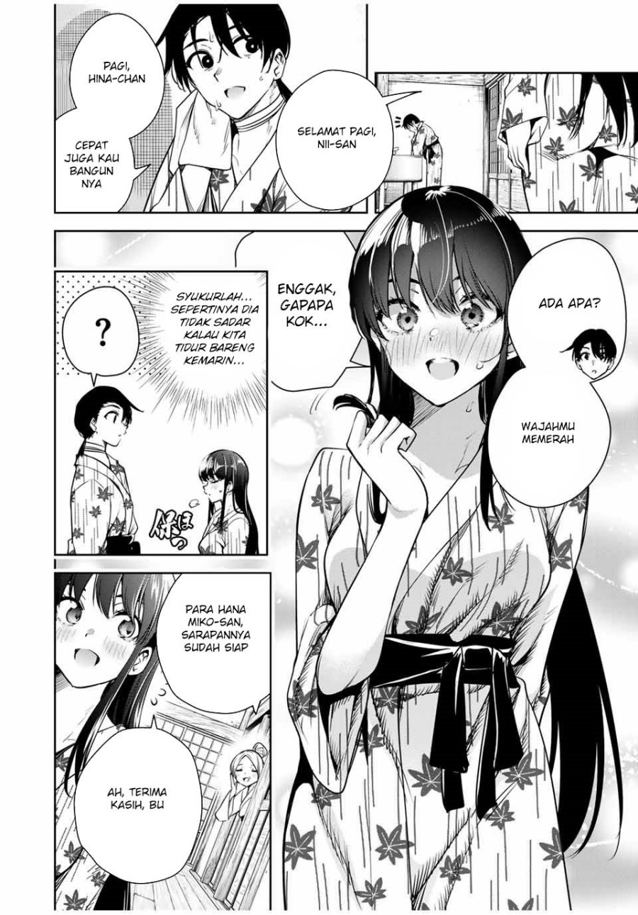 Sakigake no Hana Miko - Chapter 12 3