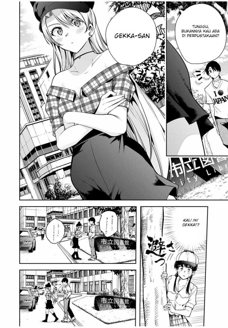 Sakigake no Hana Miko - Chapter 12 19