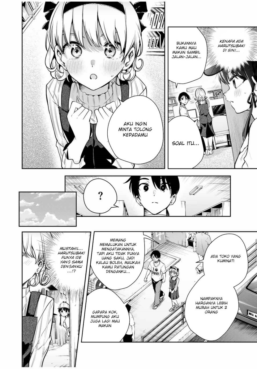 Sakigake no Hana Miko - Chapter 12 12