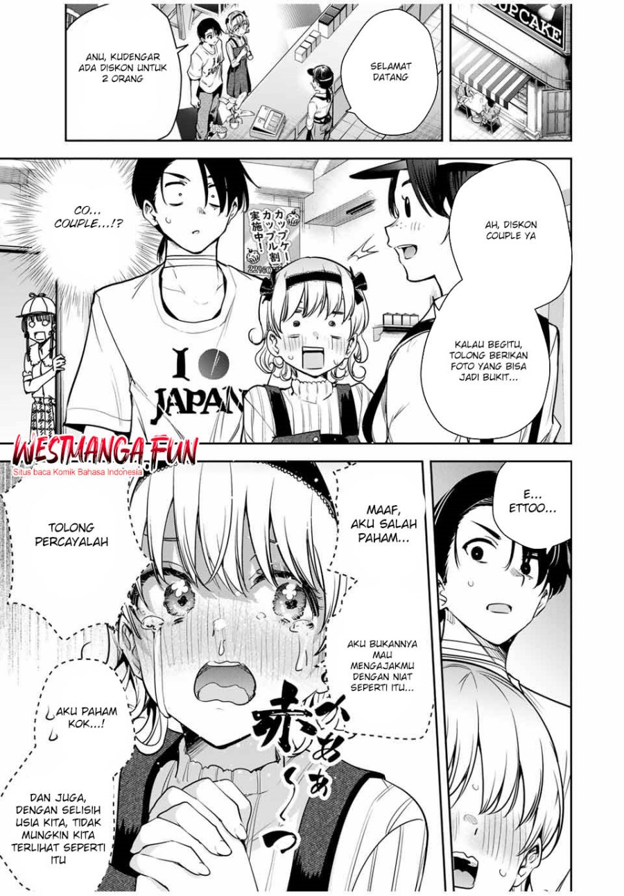 Sakigake no Hana Miko - Chapter 12 13