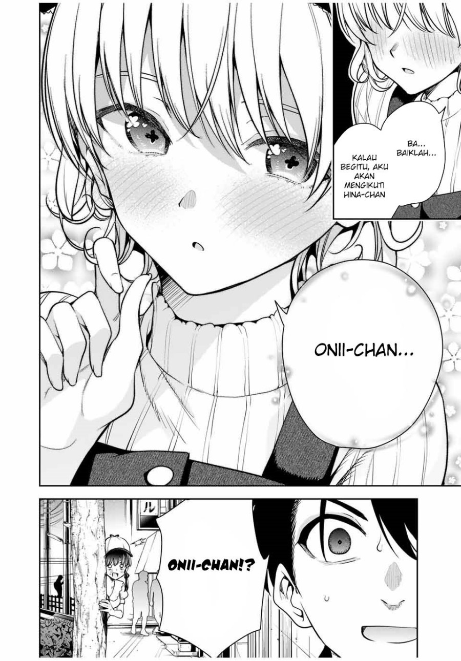 Sakigake no Hana Miko - Chapter 12 16