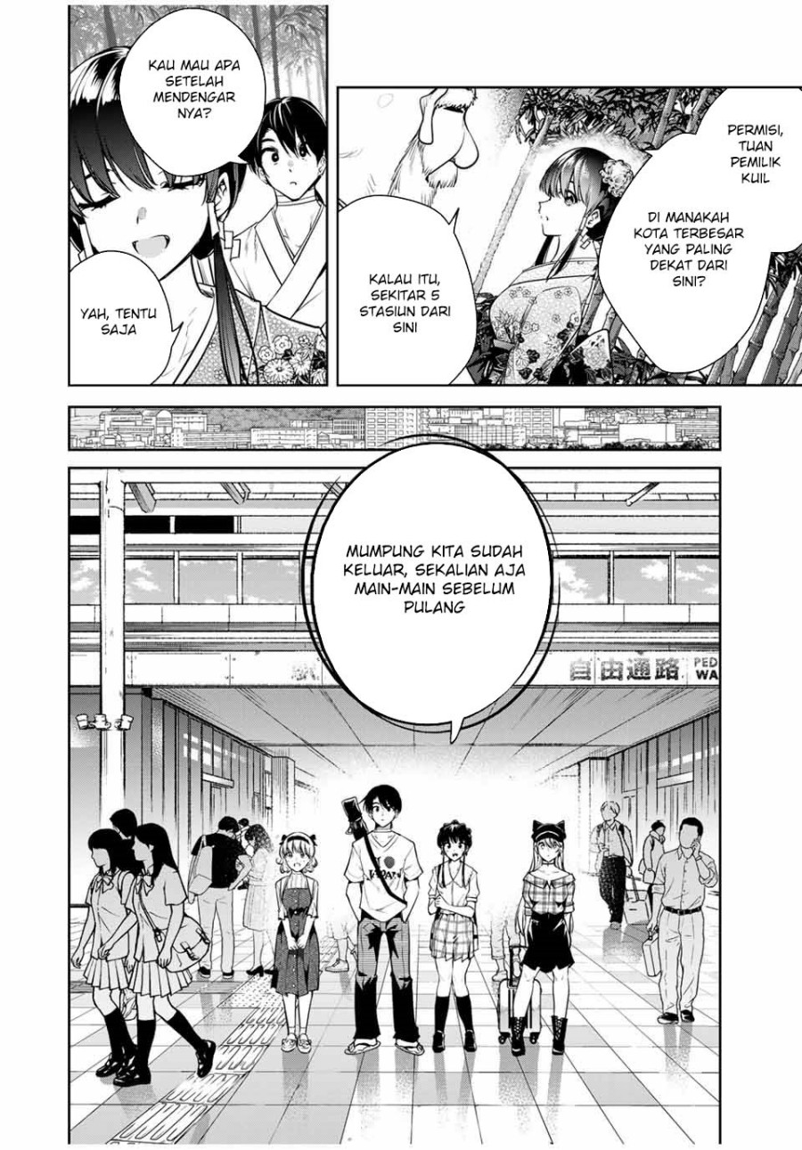 Sakigake no Hana Miko - Chapter 12 6
