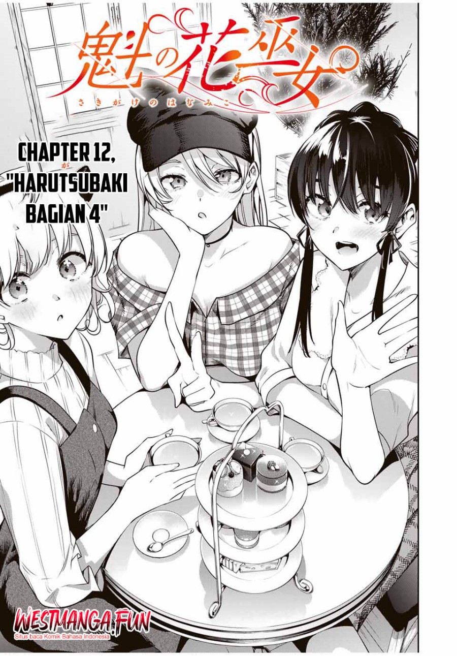 Sakigake no Hana Miko - Chapter 12 7